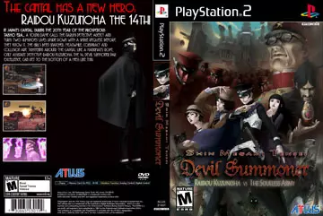 Devil Summoner: Raidou Kuzunoha vs. the Soulless Army PS2 Vintage Review