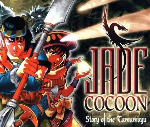 Jade Cocoon