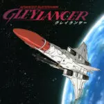 Gleylancer Review (Nintendo Switch) - A Forgotten Gem to Behold