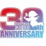 Cotton Guardian Force 30th Anniversary Gets Physical Edition