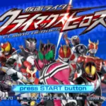The LWOG Backlog: Kamen Rider (SNES)