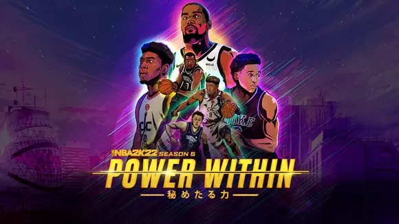NBA 2K22 Season 5: ‘POWER WITHIN’ Available February 25th