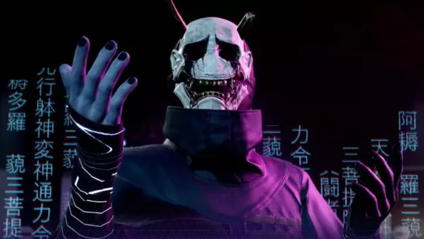 Ghostwire: Tokyo Comes to PS5 and PC