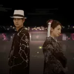 The Centennial Case: A Shijima Story Coming May 12th