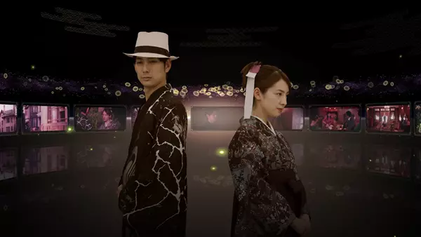 The Centennial Case: A Shijima Story Coming May 12th