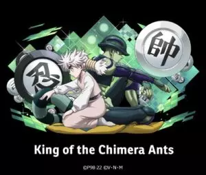 HUNTERxHUNTER crossover image