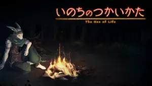 The Use of Life Early Access