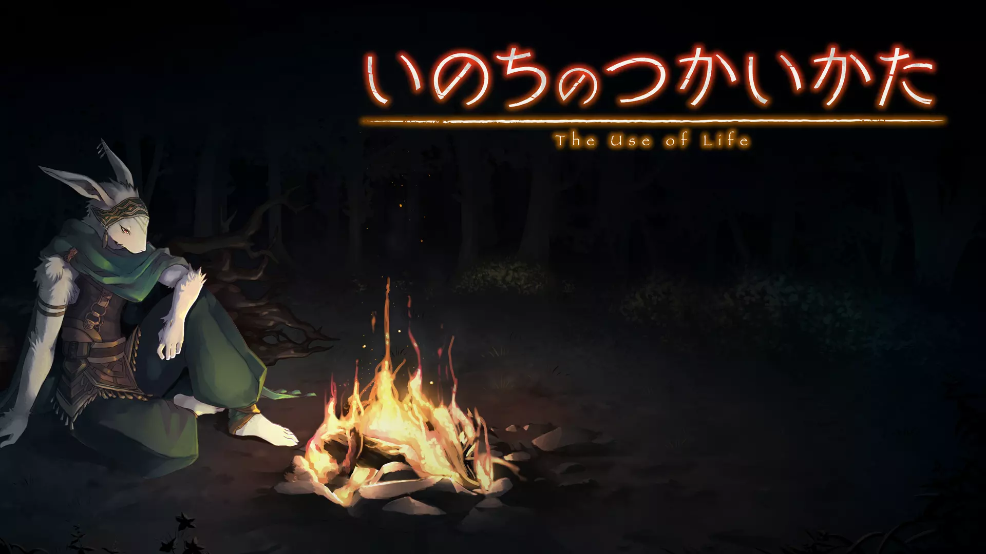 The Use of Life Early Access