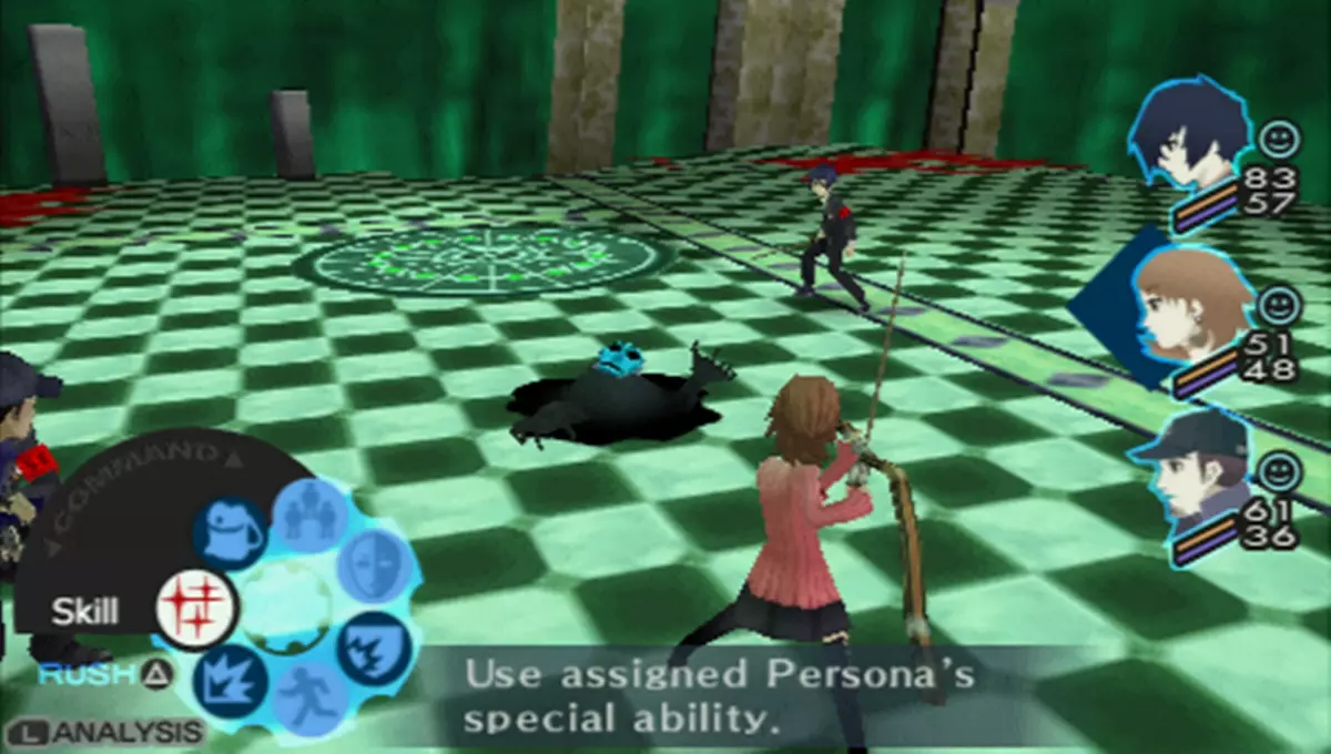 Persona 3 Portable: How to Beat Rampage Drive Guide (Tartarus Boss Guide)