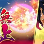 Disgaea 7 How to Unlock Carnage Dimension Guide