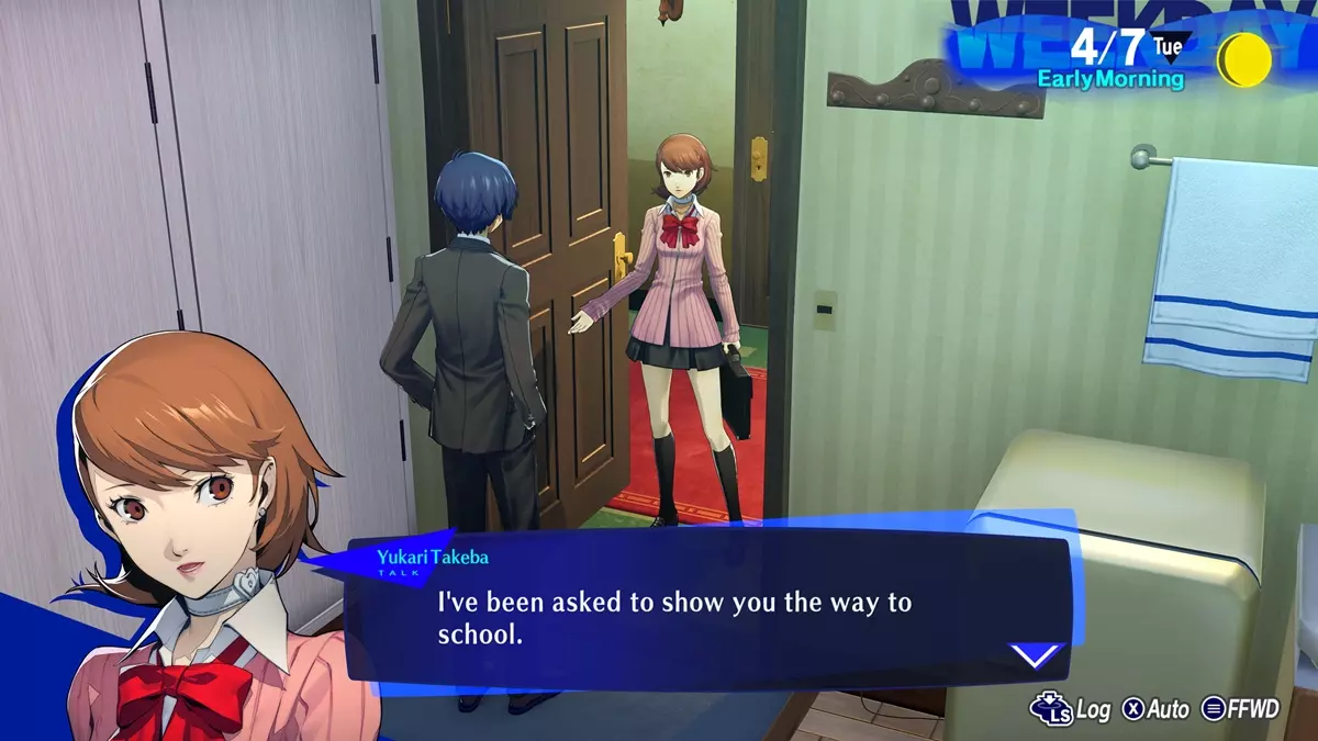 Persona 3 Reload Shadow Hunting Milestone - image from gameplay