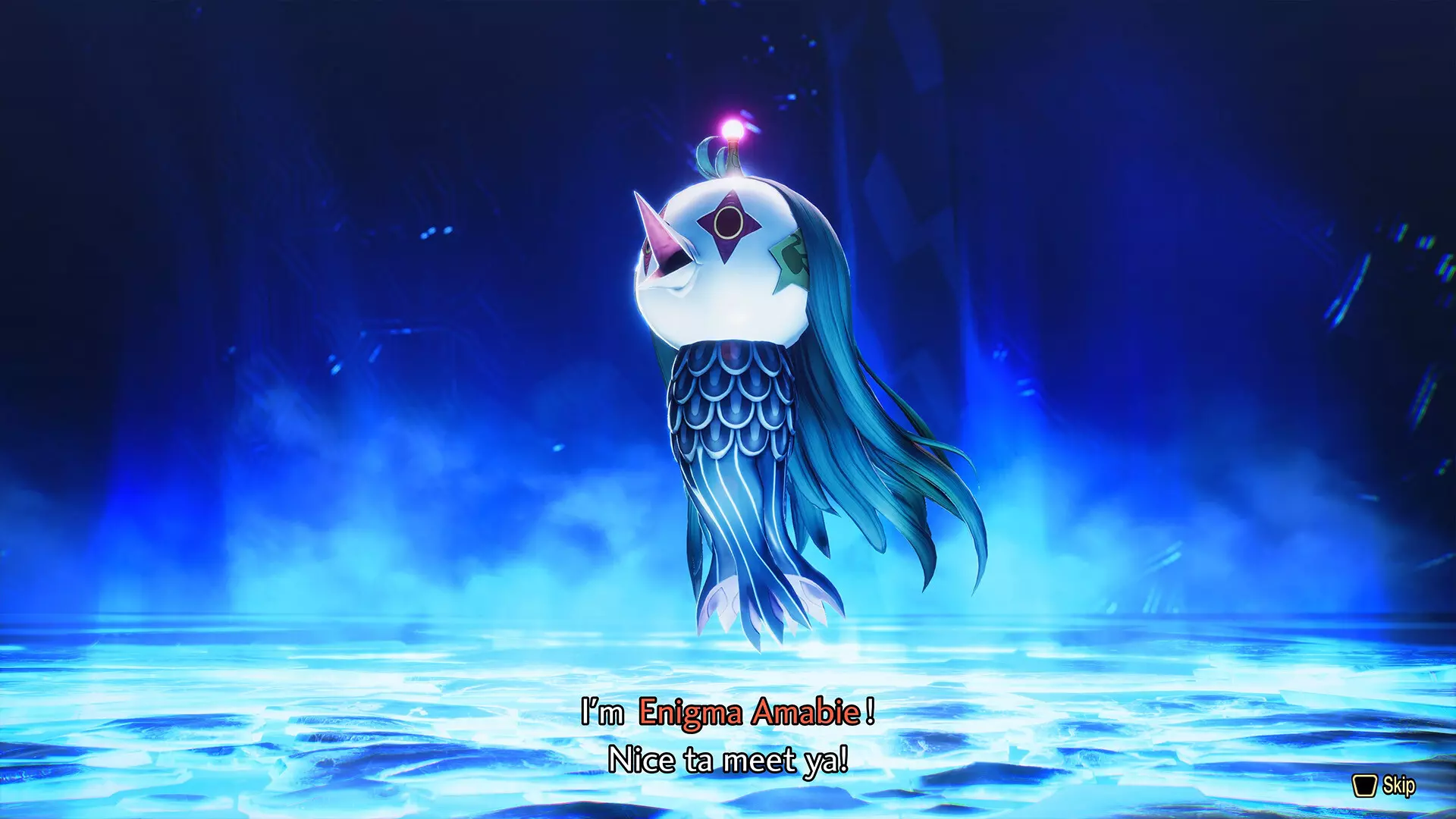 Shin Megami Tensei V Achievements Guide - image from gameplay