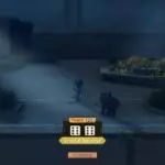 Back To The Dawn Work Instructions Guide