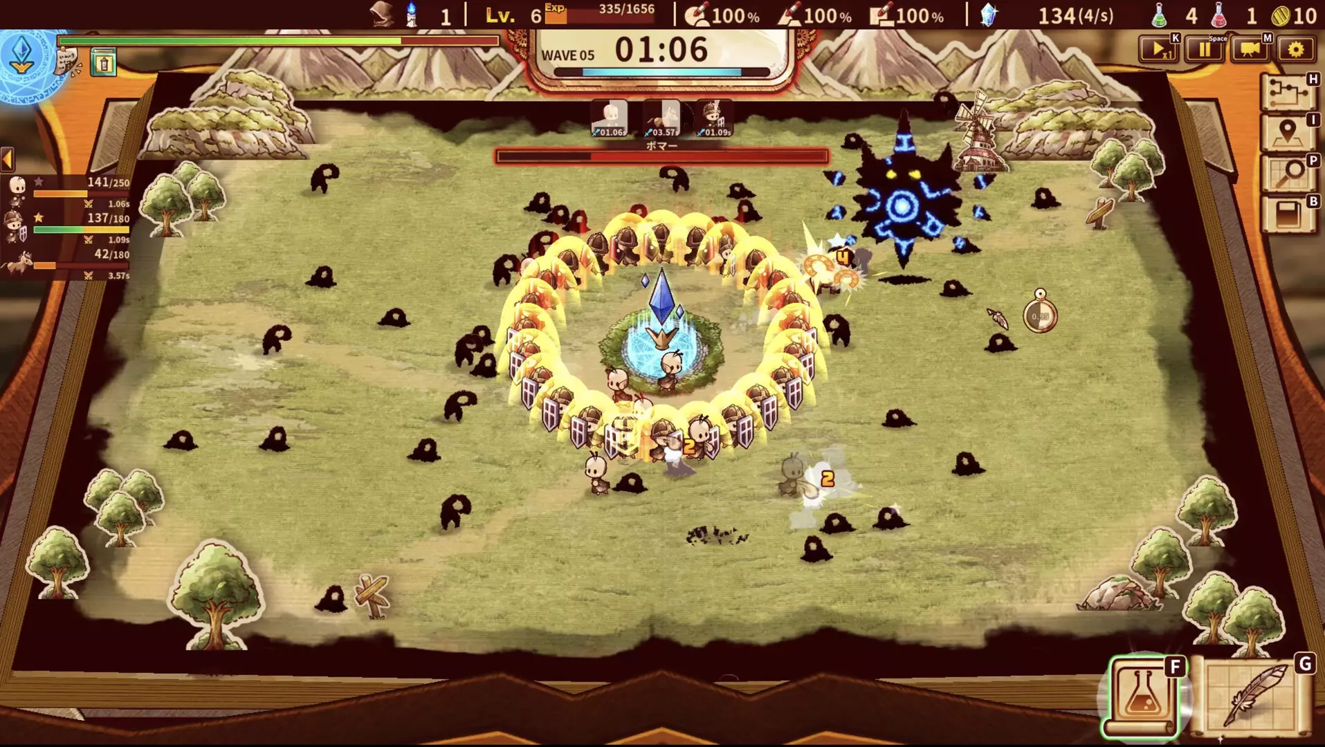 ShapeHero Factory Achievements Guide - image from gameplay