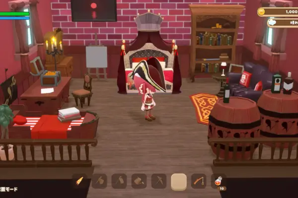 holoVillage Our Cozy Days Achievements Guide