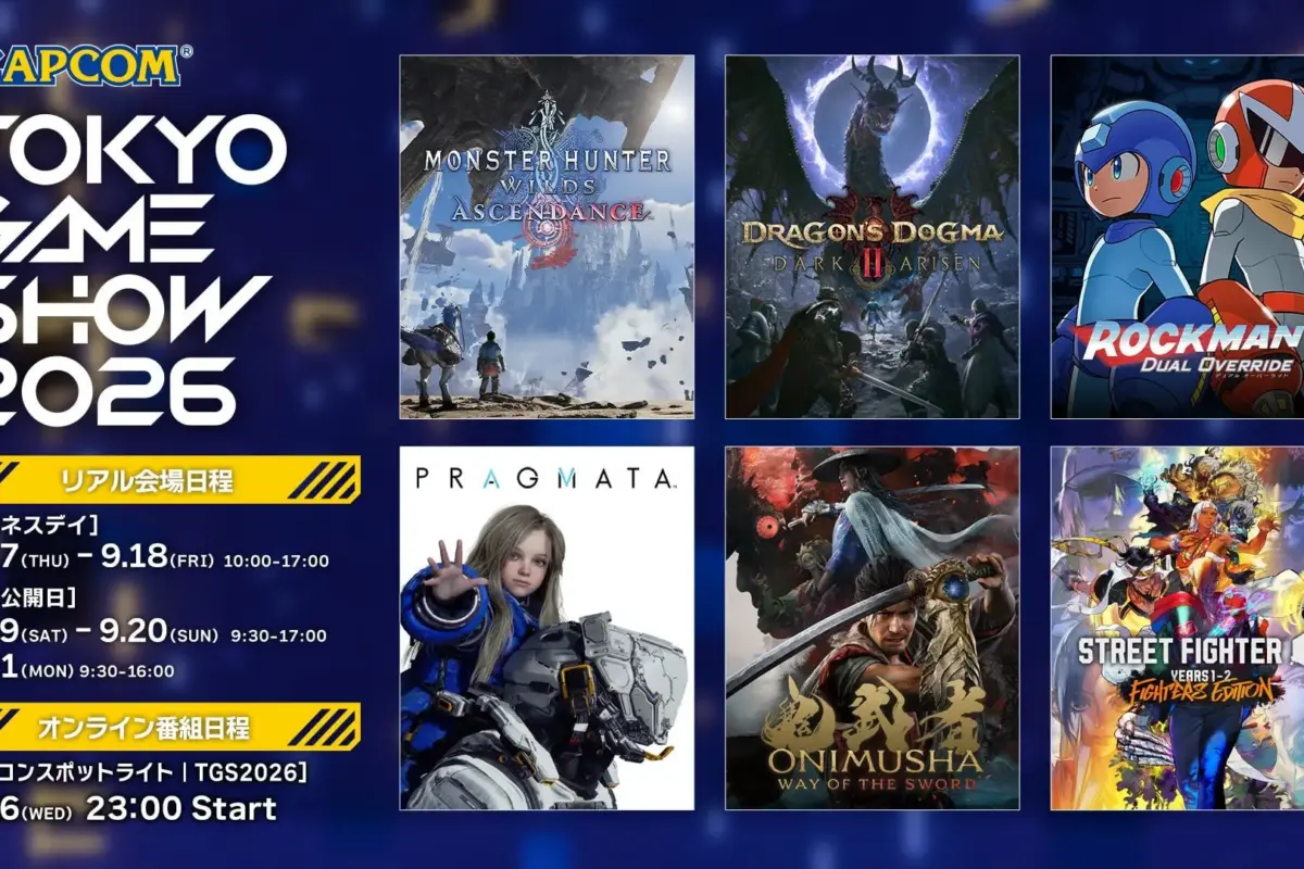 Everything Announced During Capcom Spotlight
