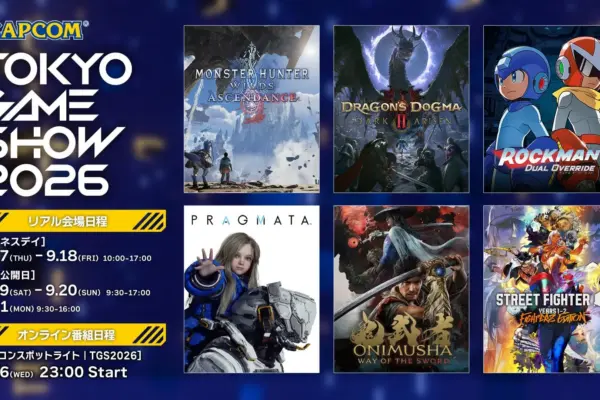Everything Announced During Capcom Spotlight